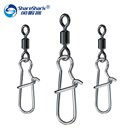 增强别针套装 转环8字环 八字环连接器跨境 高转速美式 210枚