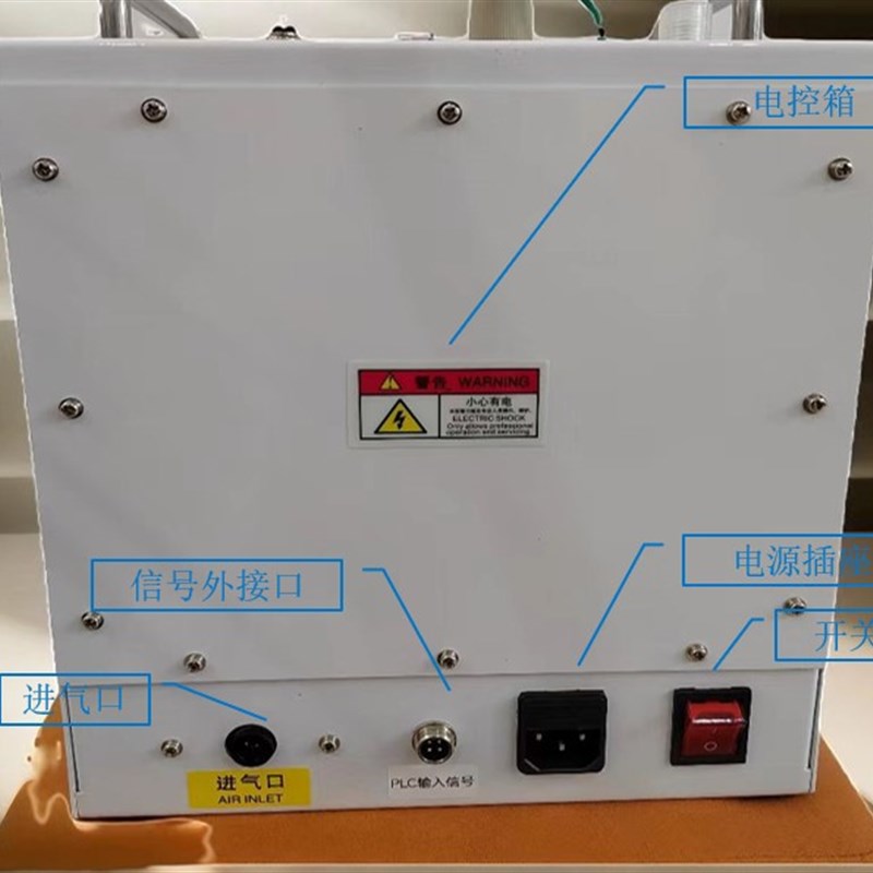 工业离子静电消吸尘器 工业吸尘器 工业静电消除器