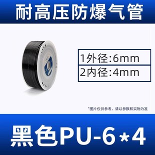 16mm透明气线风管 华力pu气管软管空压机高压气泵4