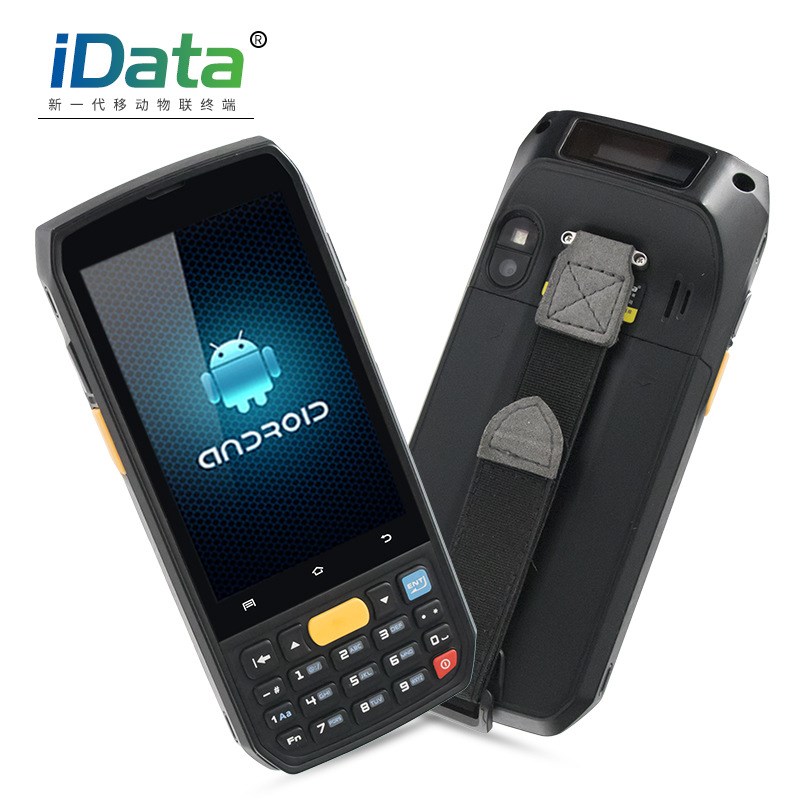 idata70数据采集器盘点机安卓驿站手持PDA旺店通万里牛聚水安能