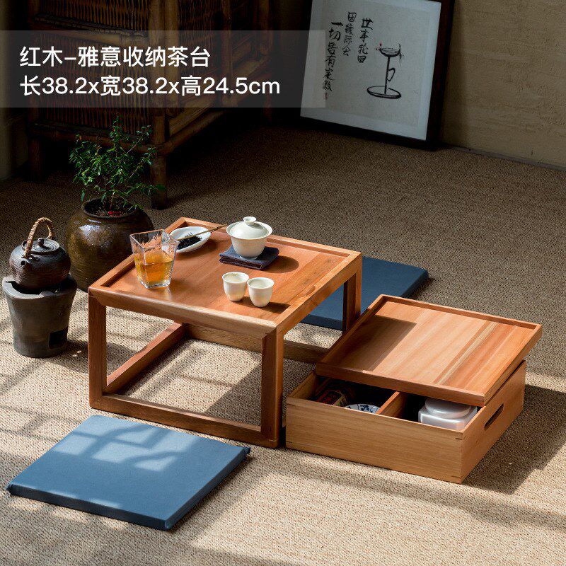 干泡茶台日式茶几竹木制多功能收纳置物架移动茶艺桌家用茶道配件