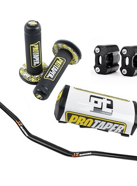 越野摩托车PROTAPER方向把 28mm铝合金变径车把带护胸22mm手把胶