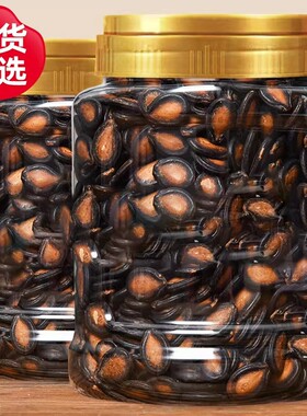 新货酱油西瓜子酱焖瓜子湿水煮黑瓜子五香特产酱油咸香坚果炒货