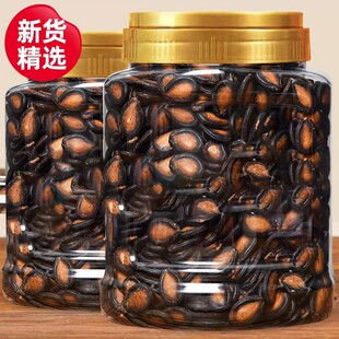 新货酱油西瓜子酱焖瓜子湿水煮黑瓜子五香特产酱油咸香坚果炒货