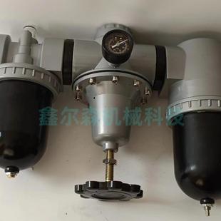 QIU QNTY 50PN1.DZZ0LD50油水分离器 气源三联件QS