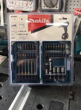 4件彩色EXC3批头盒组合套装彩虹厂家销厂家直一件包邮