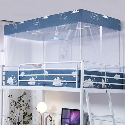 单人床0.9生蚊帐宿学舍男女上下铺通用1.2mPDA遮m防尘带支光架公