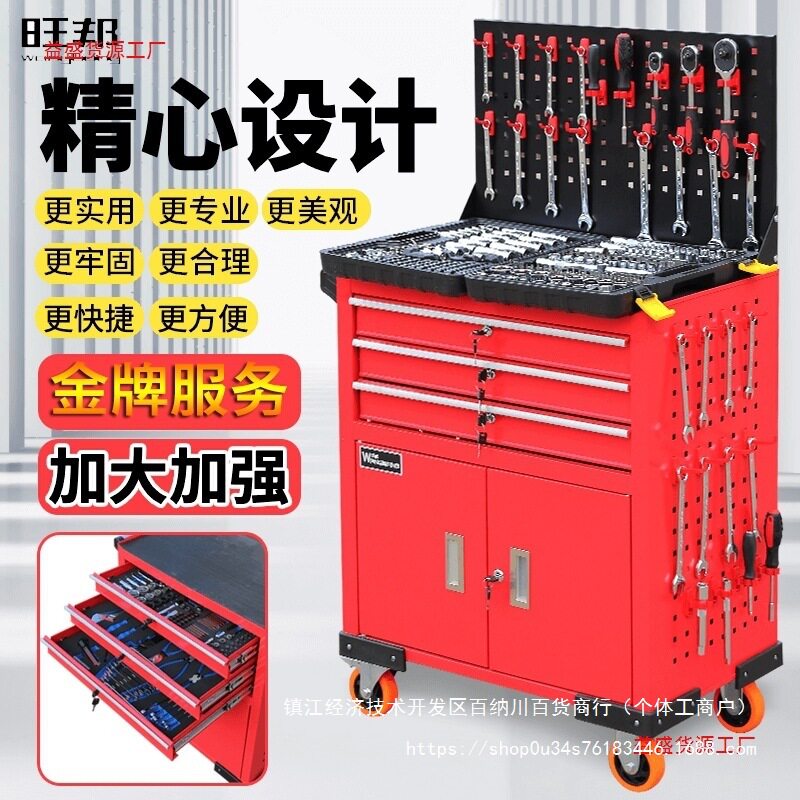 2万人收藏汽车维修搬运工具车