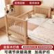 榉木实木童拼接婴床加宽加粗床边带儿护栏宝宝床见详情儿男孩女孩