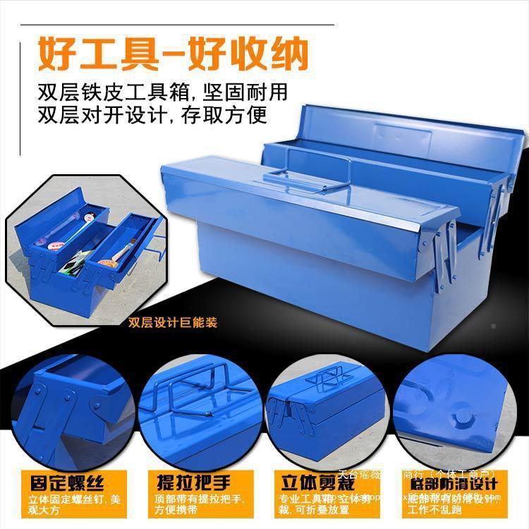 电洛烙PPY铁家用装电焊子笔学生万用表工具箱电络铁套电维修锡焊