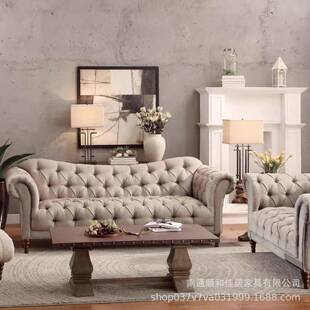 美式乡村古典创意性沙三人拉扣布艺沙发别墅区单双hy-1549人三个