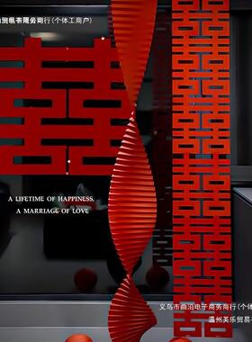 男女方客厅结婚礼装饰婚房布置套红长条挂新房灯KXZ饰笼装摆喜件