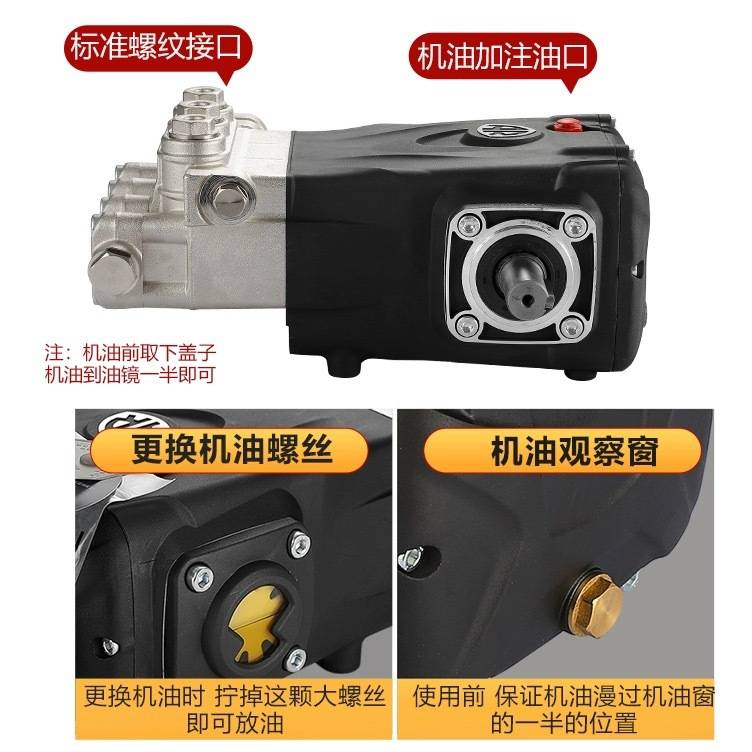 现货品质保障意大利AR高压泵RGX22.50柱塞泵原装配件高压清洗机
