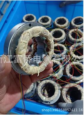 A23,外子风机冷凝器轴流风扇电机YDWF转4-2QKO00S4EE2D2200B