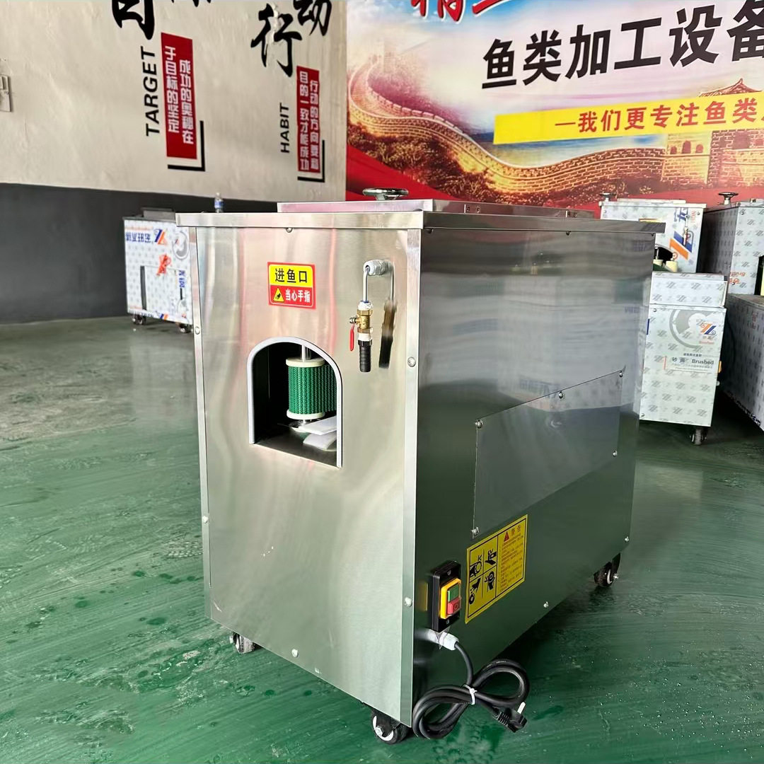 商用杀鱼开背去鳞分片机