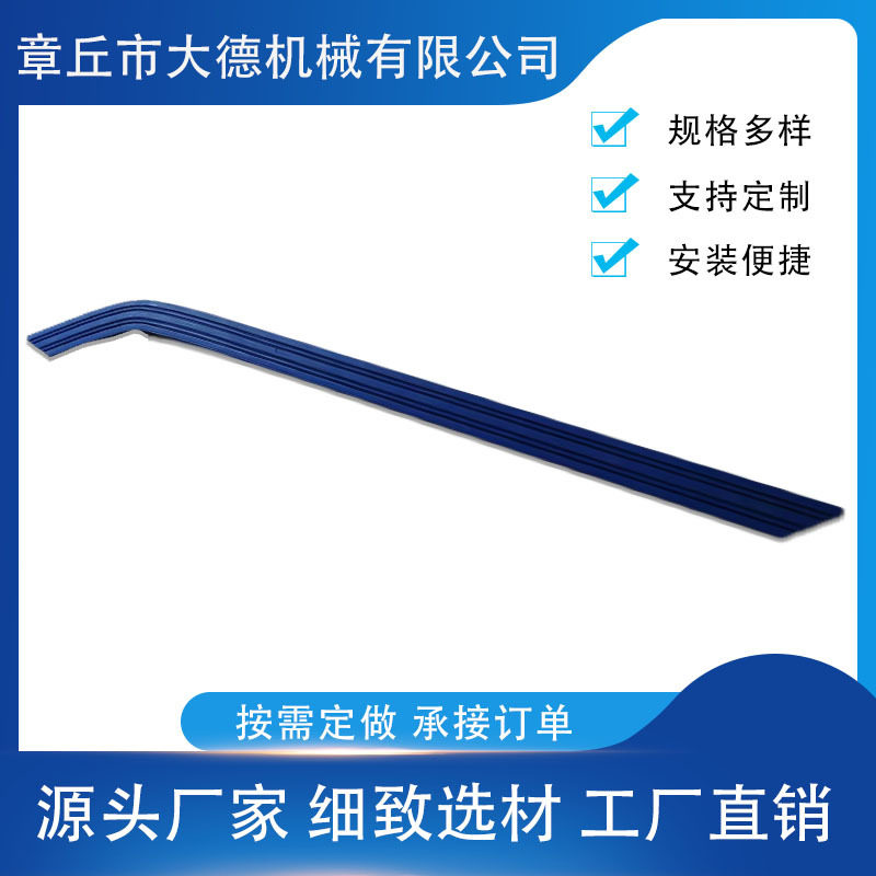 船艇拖车配件摩托艇橡皮艇拖