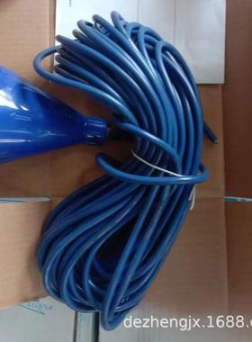 XYEML浮球LYGT污水泵浮球NMF-1020mMRA线长E度