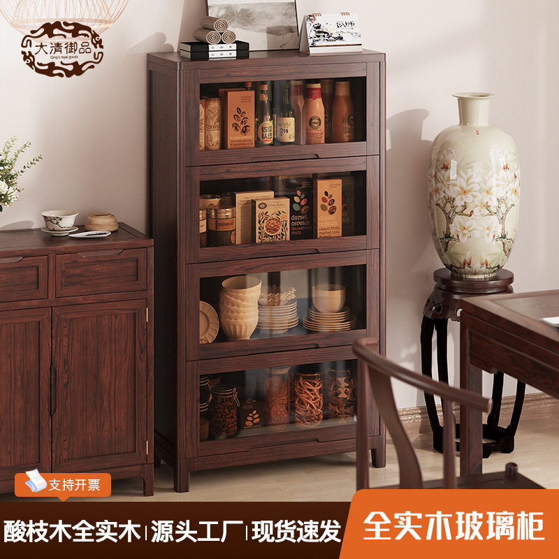 新中式四层实木文件柜