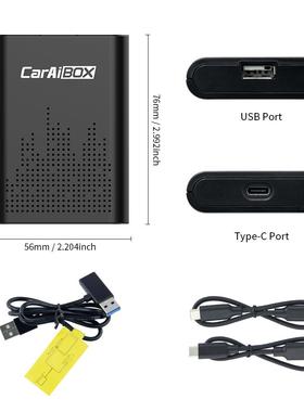 安卓13.0MTK28598無2.0GHz无线CarPlay用于有线的汽车線UGB车核载