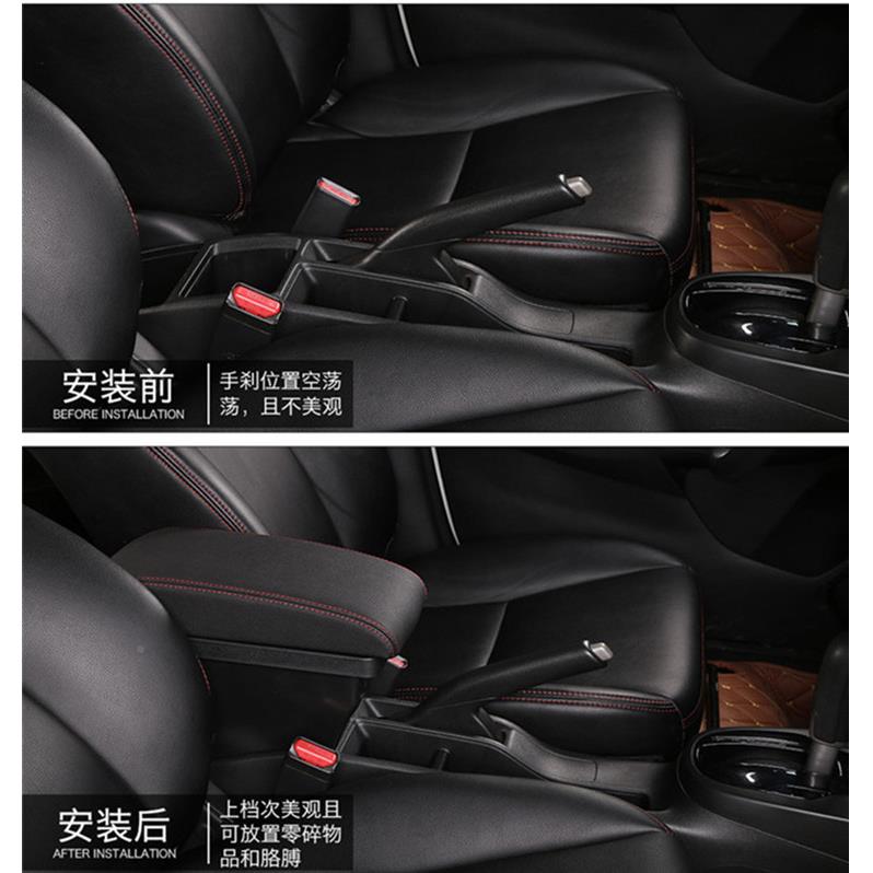 五菱厂荣新卡扶手箱JYS双排单排中央扶箱光原专用手内饰改装配件