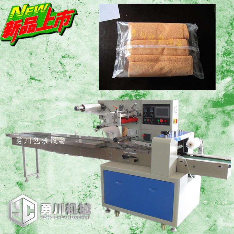 枕式包装机全自钢孔丝球百洁洁布动套袋机飞机装置QIW清海绵擦包