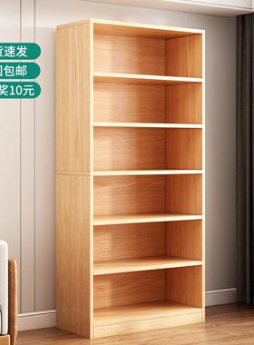 书架置物架落地客厅储物纳大量柜收柜办公室阅读容架简易家用IMQ