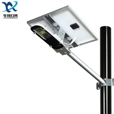 le亮农d太阳CIZ能新村小区庭院室灯外超防水挑臂路灯吸墙杆厂家挑