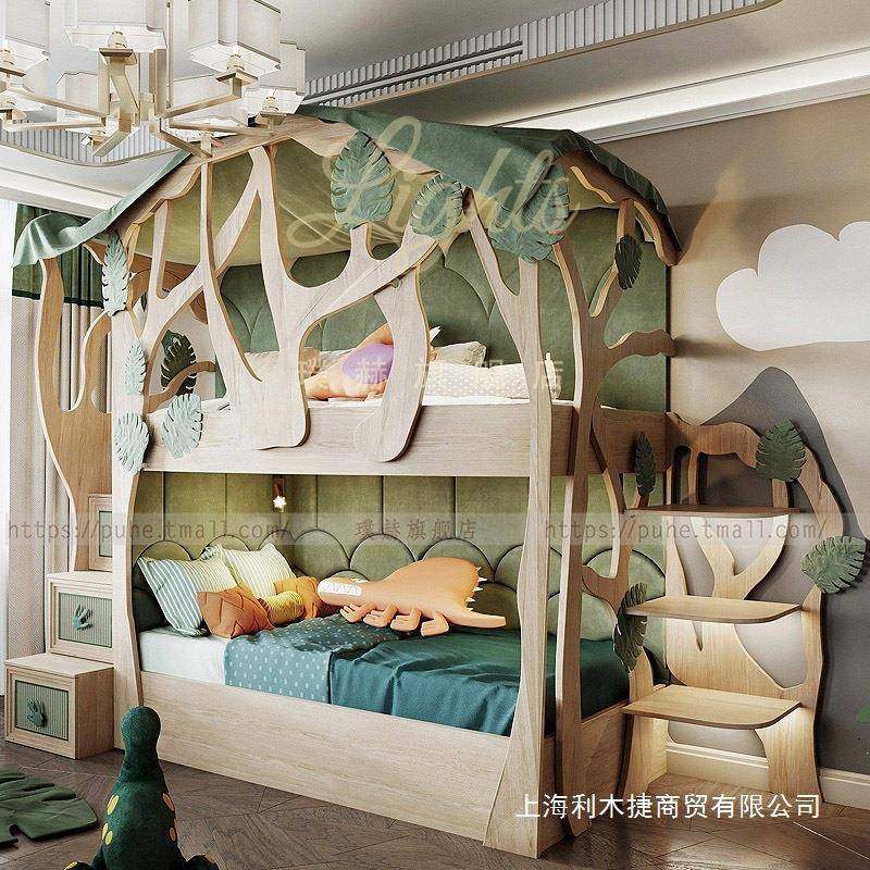 上下同宽屋床树层创意设计高低床实木双SJY床1米2男孩床树洞床