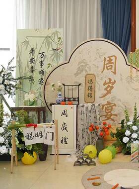 森代系仿真花婚地排花千兰背景布置T61355台路引花订件婚庆花艺摆