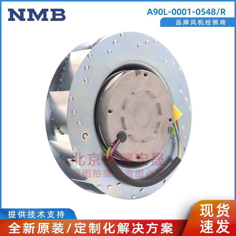 90L-0001-风0548/AR发那科主0轴电机扇IXQ70W20V