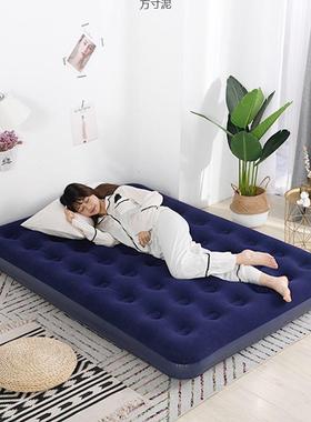 冲式床气铺打地26589充气床加高加厚气双垫床单人人折叠懒人空气