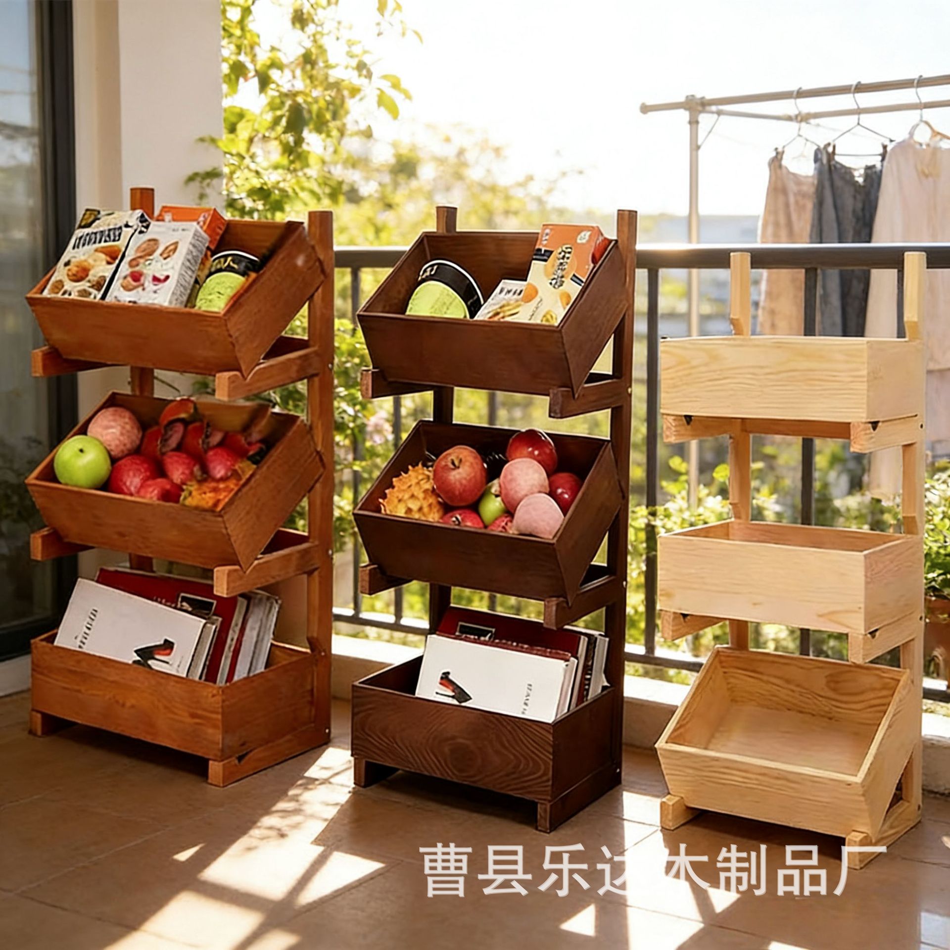 实木双层落地果蔬零食收纳架
