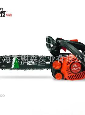 凯姿（KZZKZ25A0PXR0小型汽油锯伐木锯毛）竹锯家用捷式1便2寸单