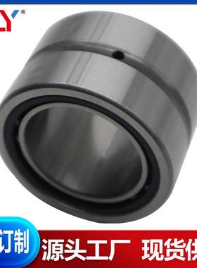 带内圈NEK滚针轴6承NA6917N6918ANA6919NA920P6级精滚针密轴承