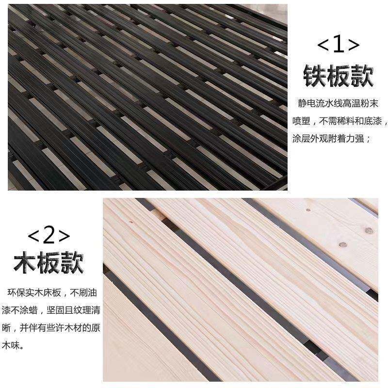 艺加高床单双人EAC简出租房工地宿舍公铁家纺铁高寓脚床1易.2米1.