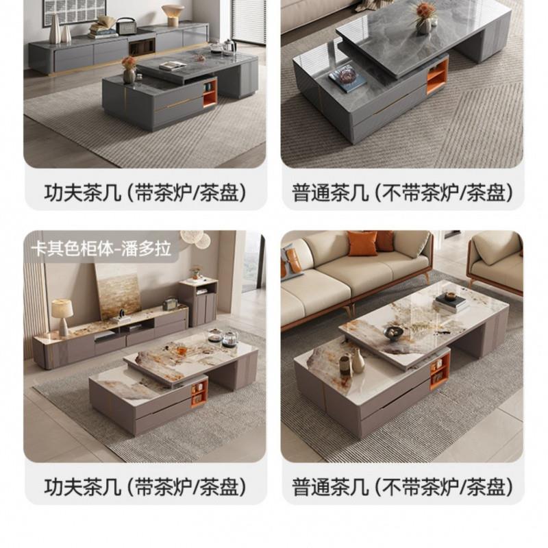 Rt岩板功夫泡茶茶几家d用伸缩客厅多茶台一轻体奢现代KY583NX6功