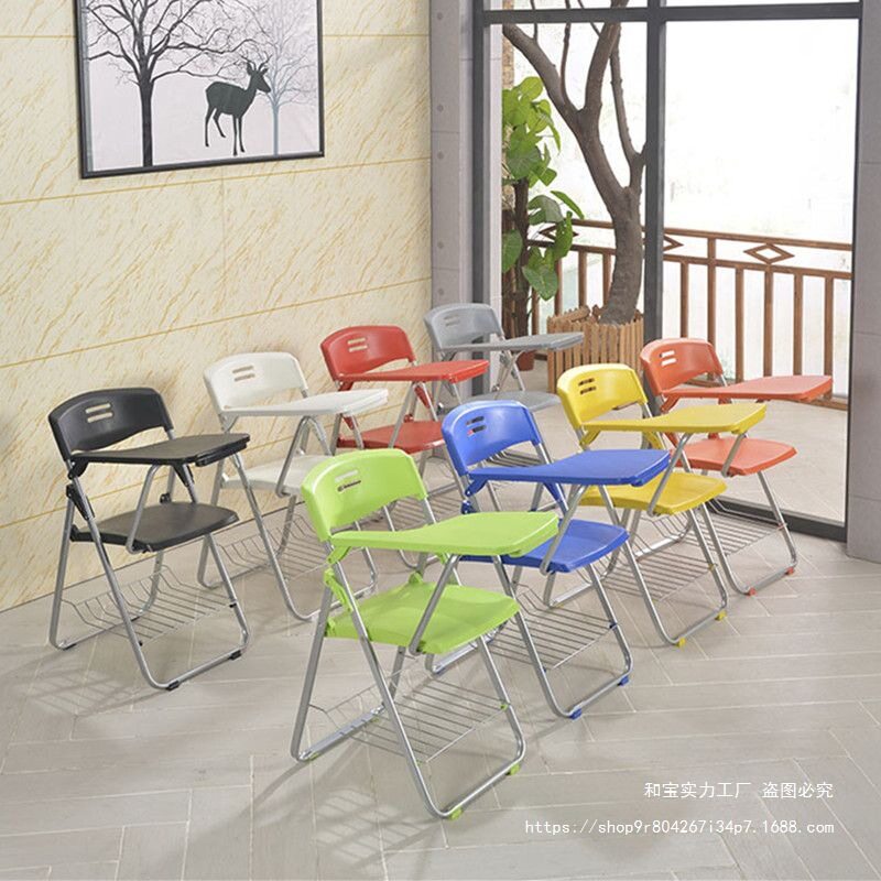 加强版折叠椅培训椅带写字板会议椅办公椅场会椅桌椅一体新闻椅子图片