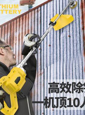 瓷机砖石料抛光铁边板彩钢修翻新去锈小锈型长75677杆手持电动除