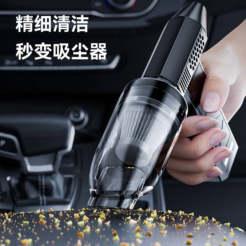 手持无刷电机高速涡轮暴力小风扇吹风机吸尘一体机超强涵道风机扇