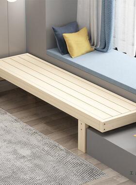 儿木加宽床拼接床简易床RBY异形实定大制床边床进口松木无童漆组