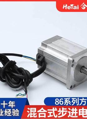 玩具微型减速电机型家电直流具有刷马达电动电工小12v24MAFv微机