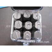 20m直销超硬码 数字钢印 字码 厂家规格 冲 字母字 钢号 20钢mm钢