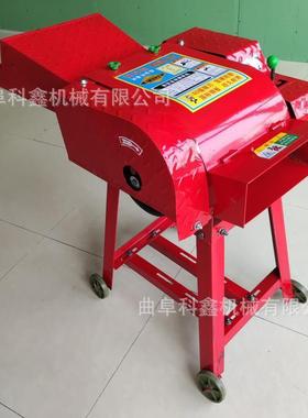 2025加草机科鑫养殖牛羊44998功干湿铡两用多能碎厚草机秸秆粉碎