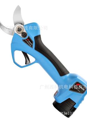嘉航电动3便修枝29073剪电剪子剪树枝轻.2充电式果园剪树枝无线锂