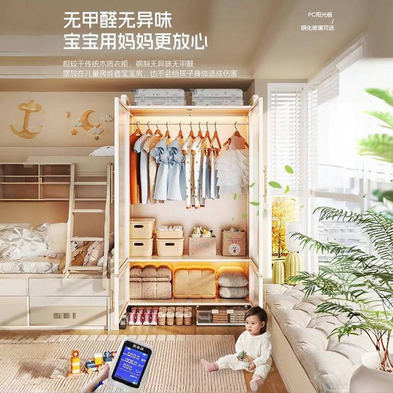 卧室衣柜家用收纳衣橱挂衣架整理防尘大容量出租屋衣帽架婴儿