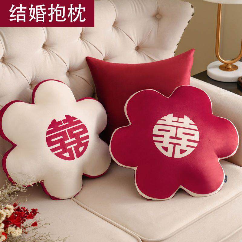 喜字结婚抱枕对花朵庆一婚房枕红色装饰床遥伊供应上客厅沙发靠大