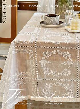 S58法浪漫8复古宫风白色F778STS6蕾丝廷刺绣长方式形台布茶几餐桌