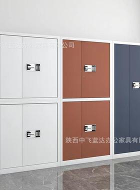 钢制保密柜密码文件财务办公室柜资ZFLD-000料柜加厚双码带锁通节