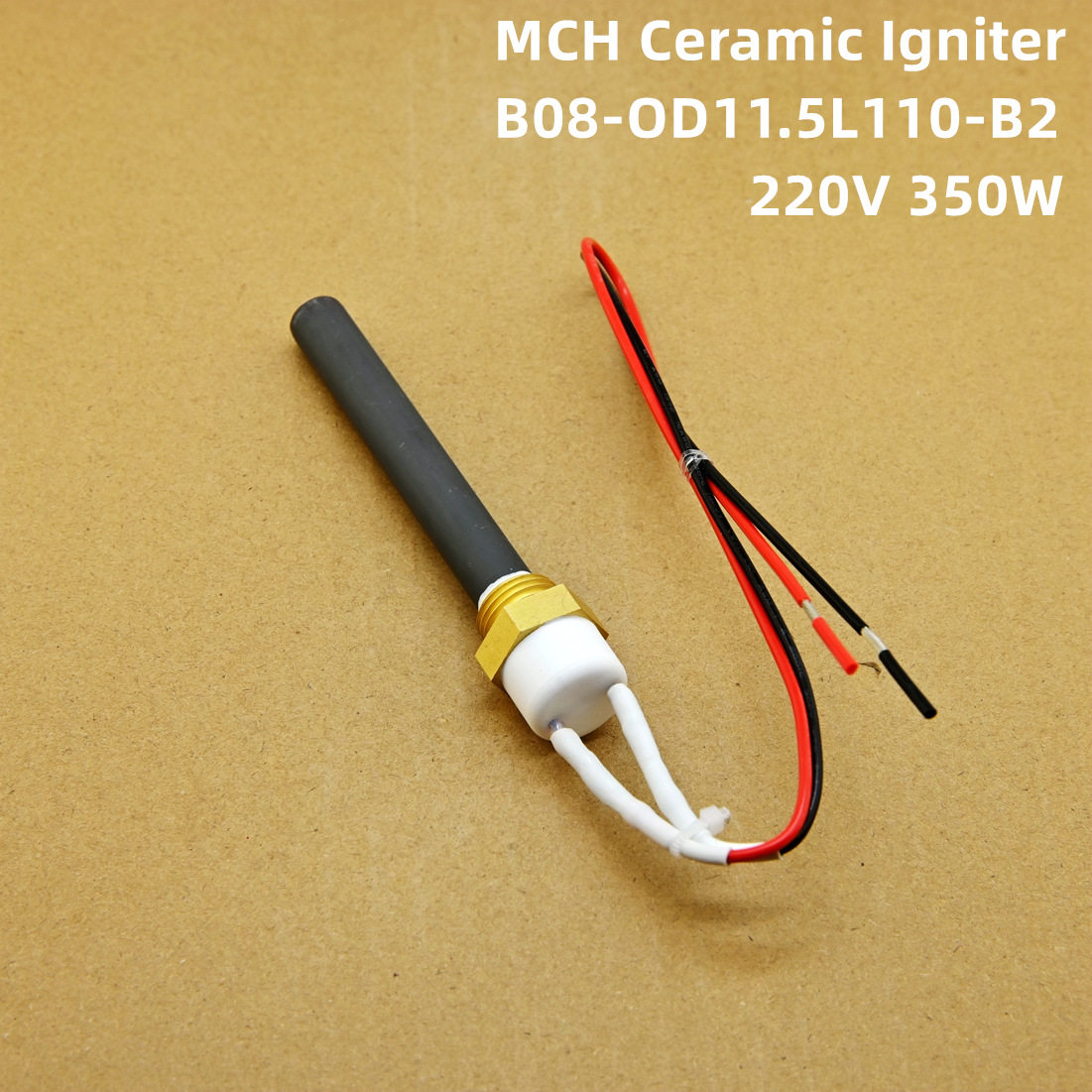 220V350W陶瓷点火棒耐干烧