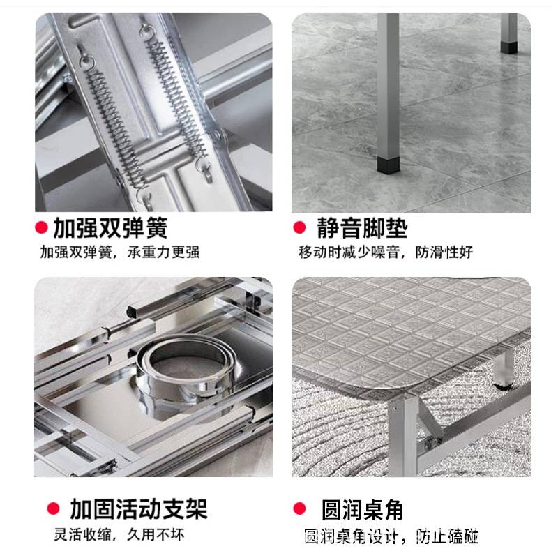 304特厚圆桌子全不锈钢方桌便携吃饭家用折叠大排档圆桌食堂